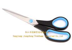 Office scissors