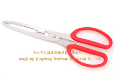 Kitchen scissors